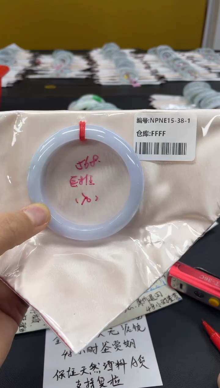 未镶嵌手镯翡翠翡翠手镯
