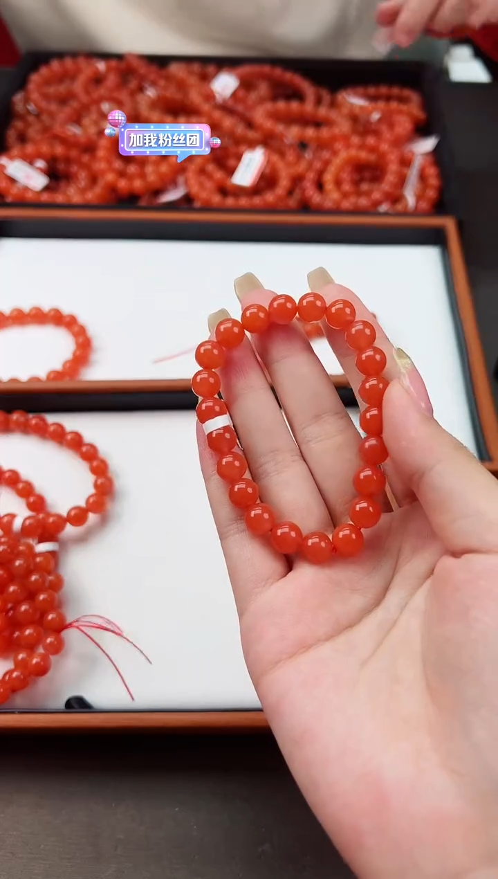 【闪购商品】南红玛瑙手串未镶嵌滴水洞亮光高品8+一条