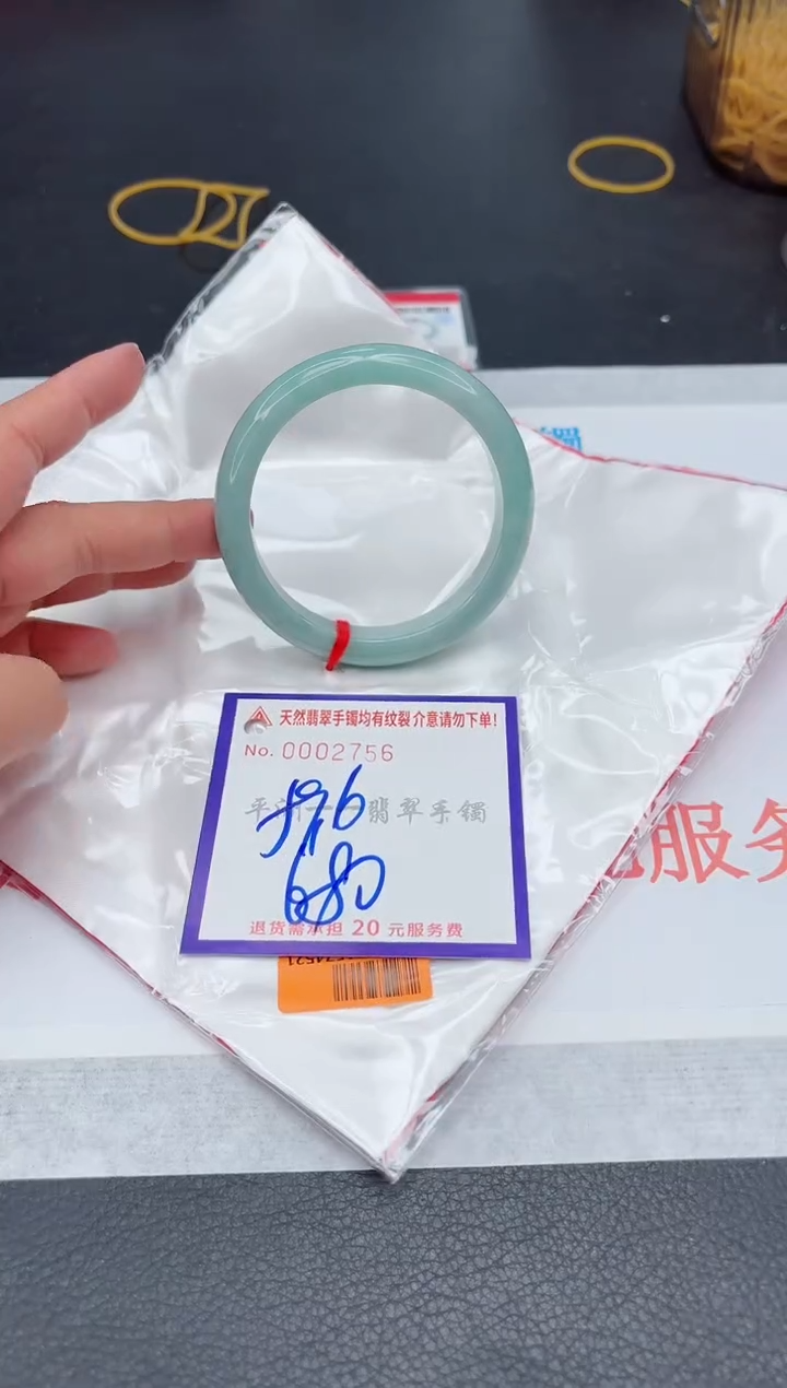 未镶嵌手镯翡翠111111