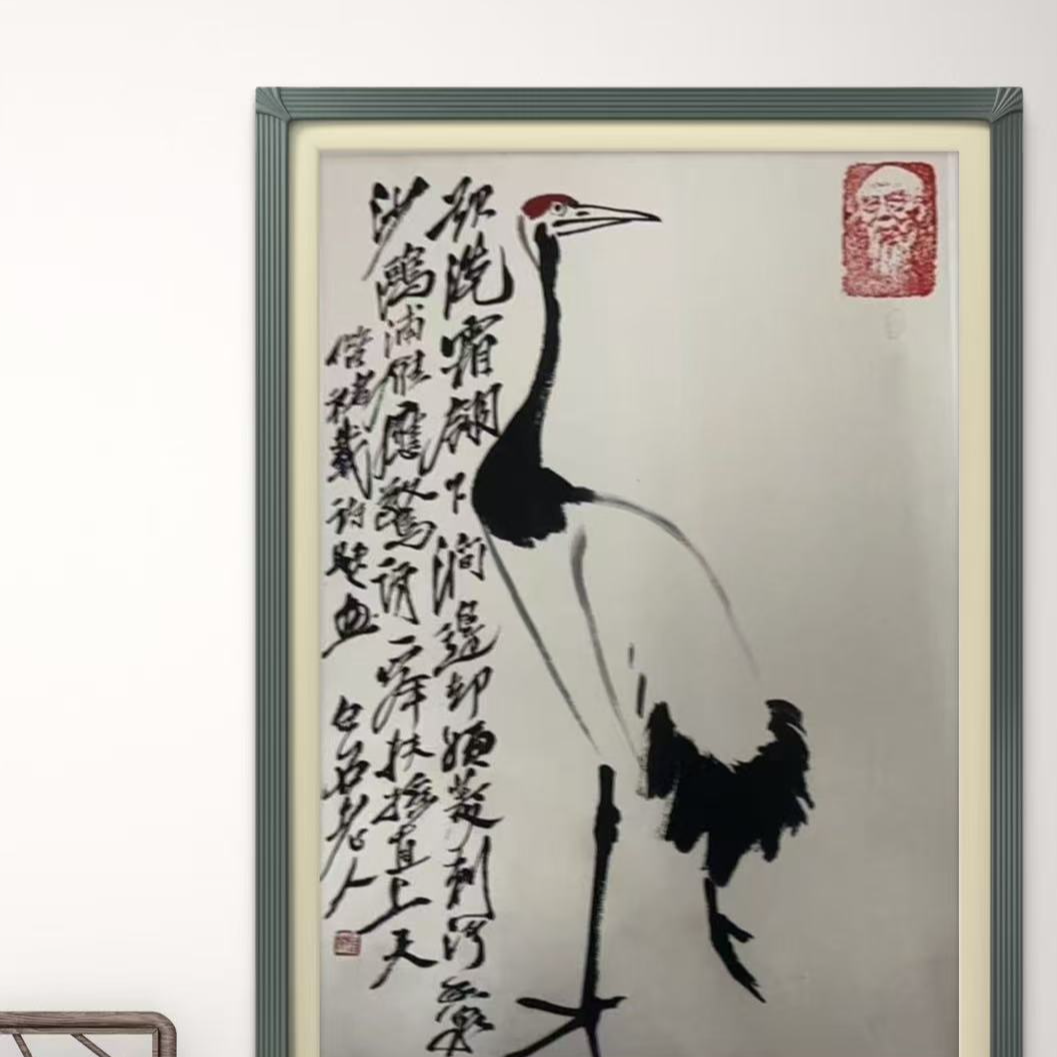 橱窗展示白石版画