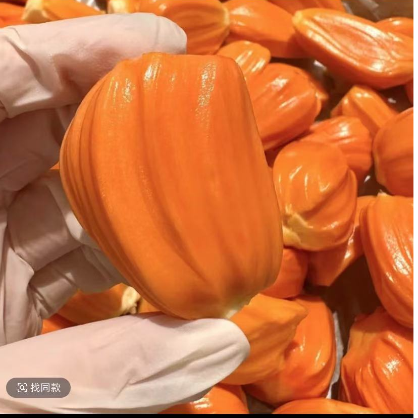 【江阴同城】进口印尼红菠萝蜜大果1-10斤