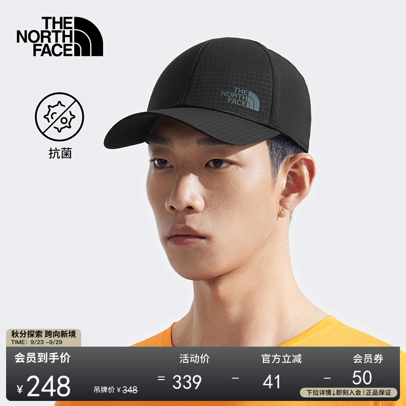 北面男女LIGHTRANGE速干防晒季透气抑臭鸭舌帽TheNorthFace|8A2E