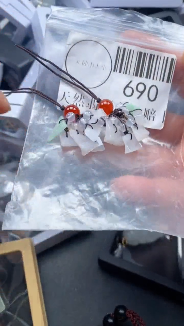 吊坠(不含链)未镶嵌翡翠690