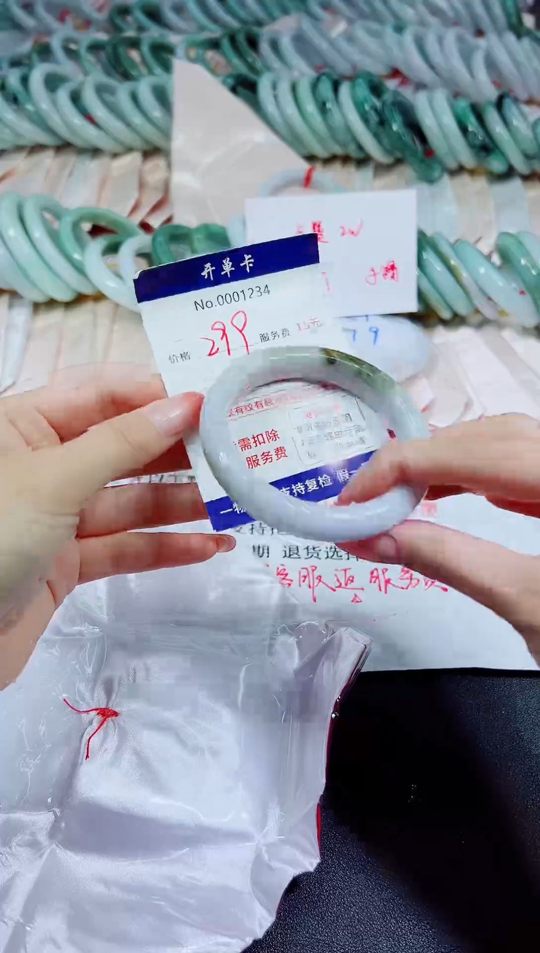 【闪购商品】翡翠未镶嵌手镯低价冲量 天然缅甸翡翠1234