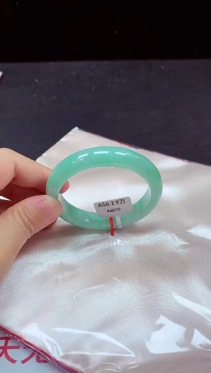 【闪购商品】翡翠手镯（圆镯）未镶嵌手镯56