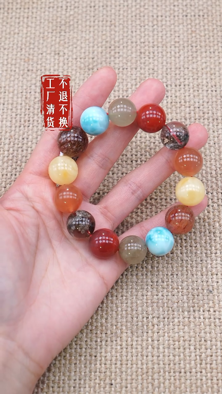 水晶手串未镶嵌109工厂抛货 不退不换 天然纹裂
