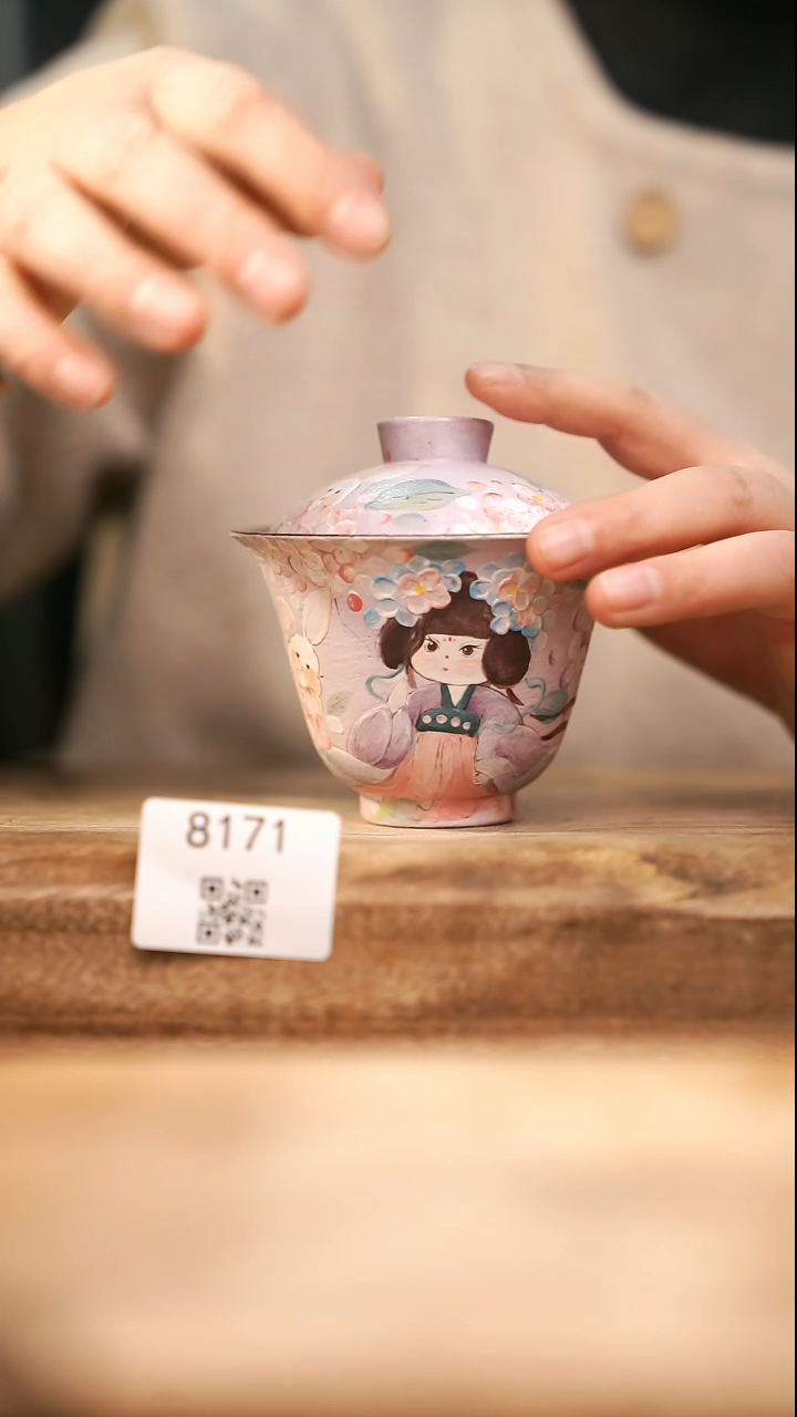【落单孤品】福利/杯子@@8171