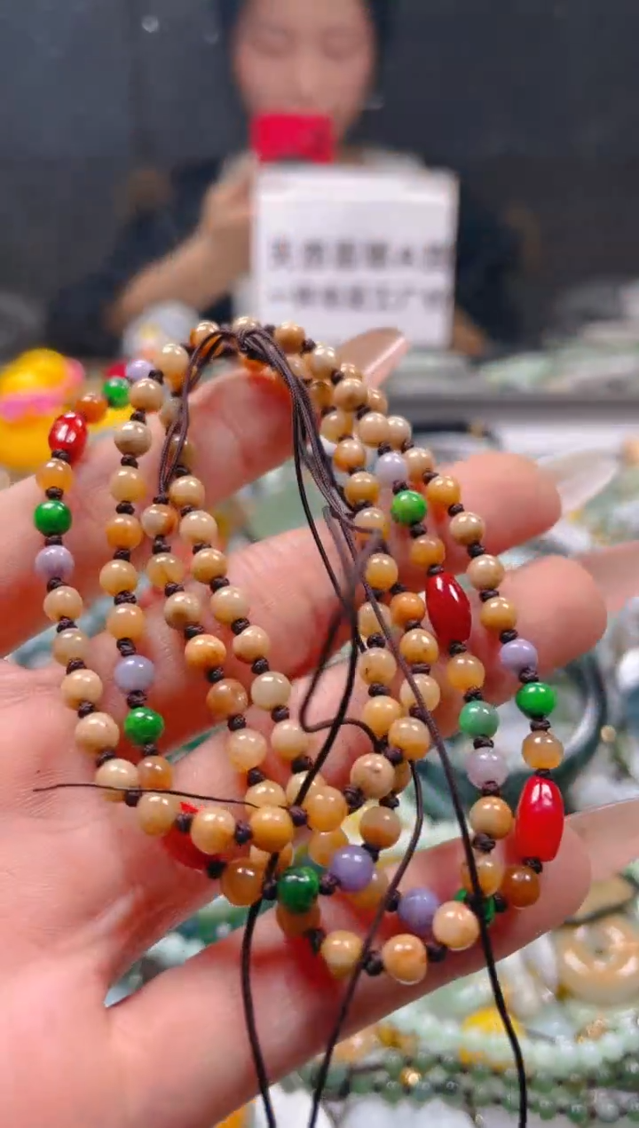 【闪购商品】翡翠颈饰未镶嵌4-5MM/X/翡翠A货一图一物