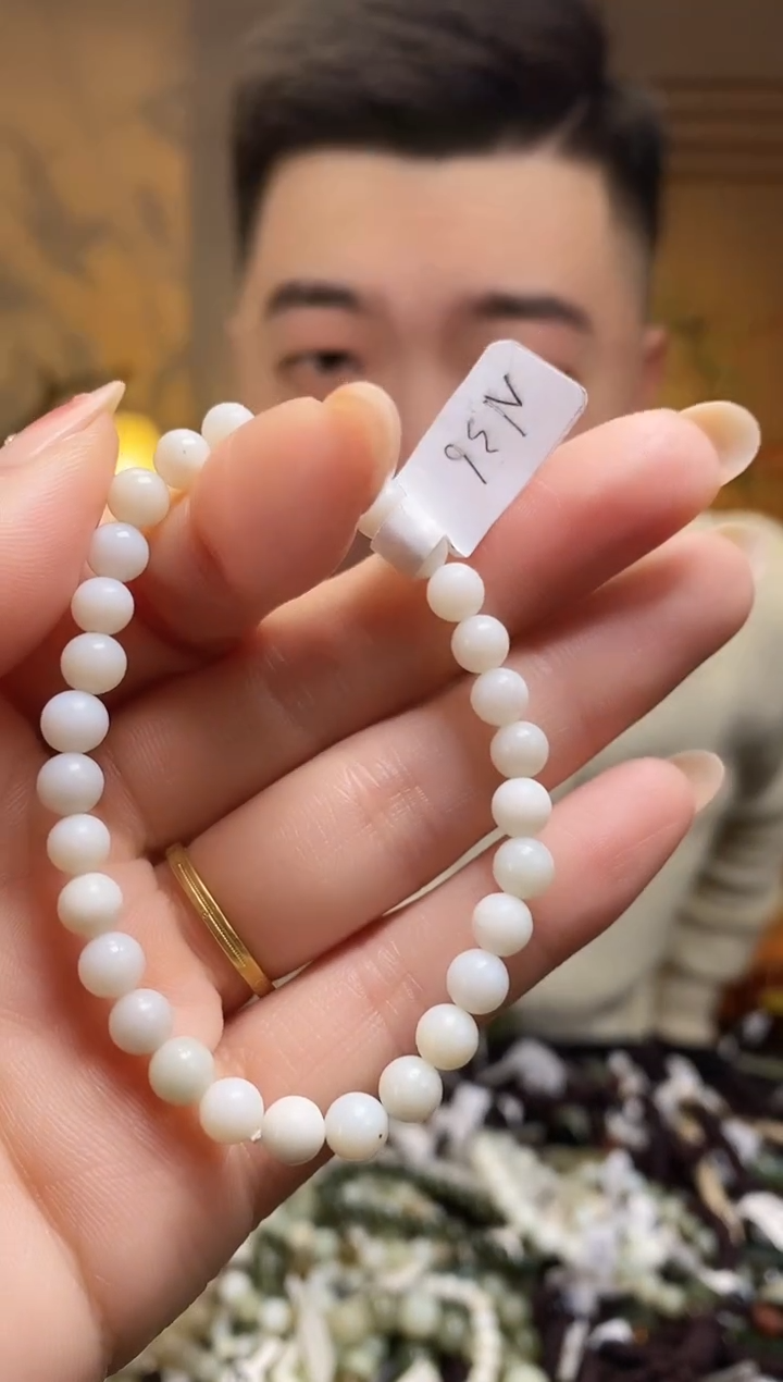 【闪购商品】和田玉颈饰未镶嵌多样性发货，拍一发一