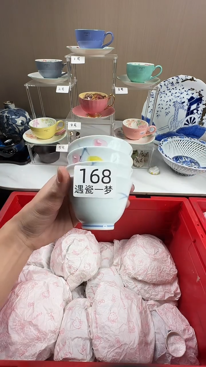 瓷片妮****?感谢您的支持选购哦！！