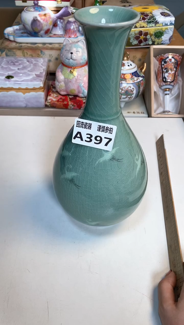 【闪购商品】闪购闪购闪购闪购