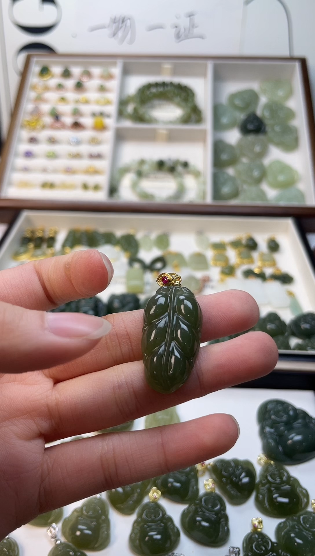 吊坠(不含链)银S925镶嵌和田玉花*海(不含链) 银S925镶嵌 和田玉