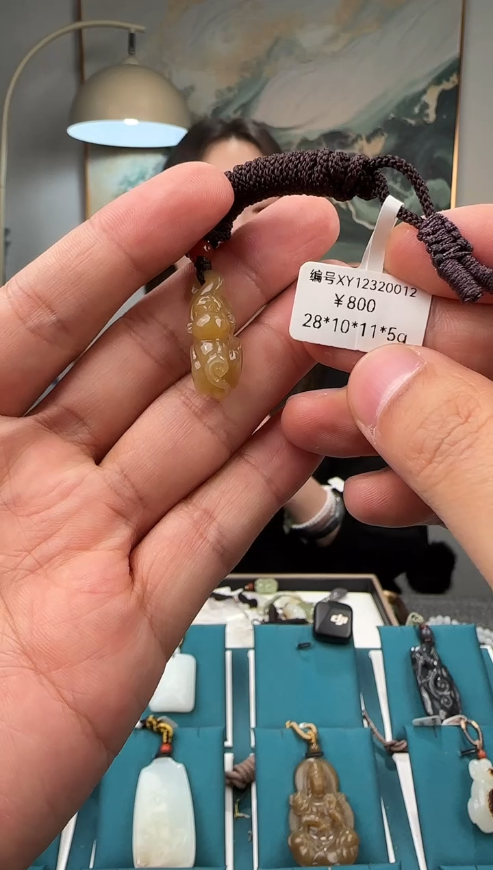 颈饰未镶嵌和田玉吊坠  XY
