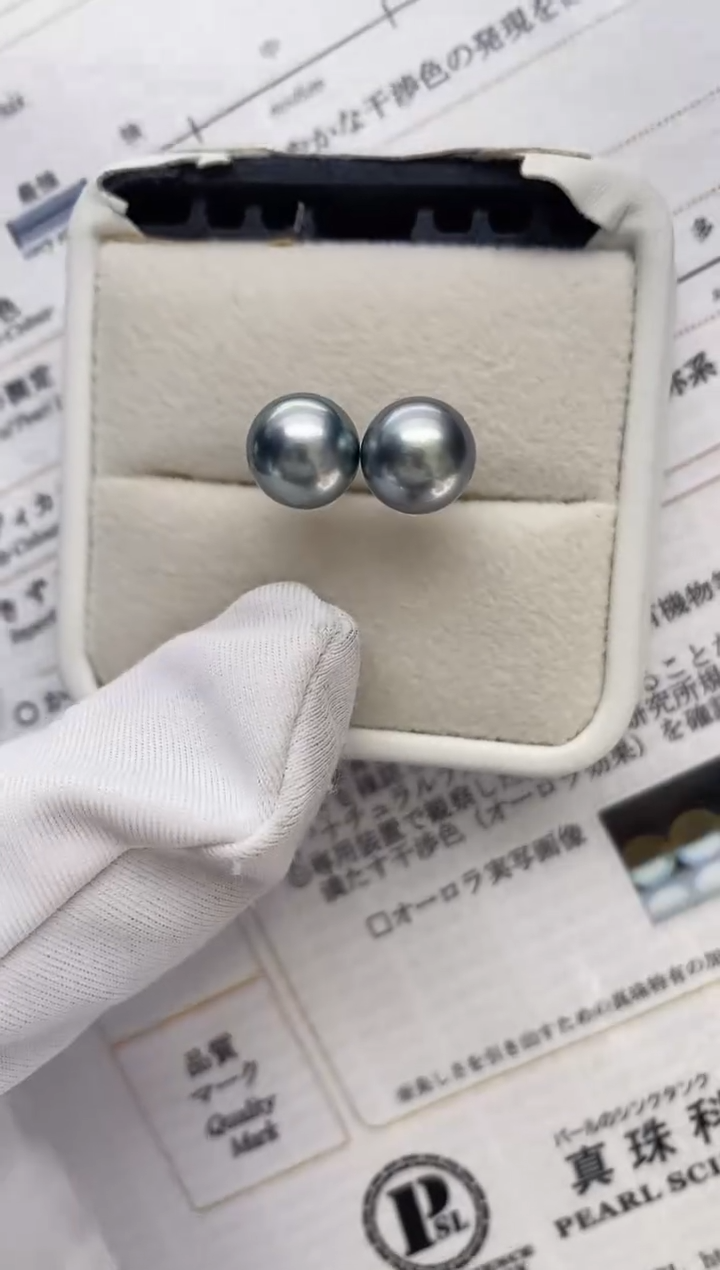 【闪购商品】海水珍珠耳饰18K金镶嵌大溪地铂金灰9-10