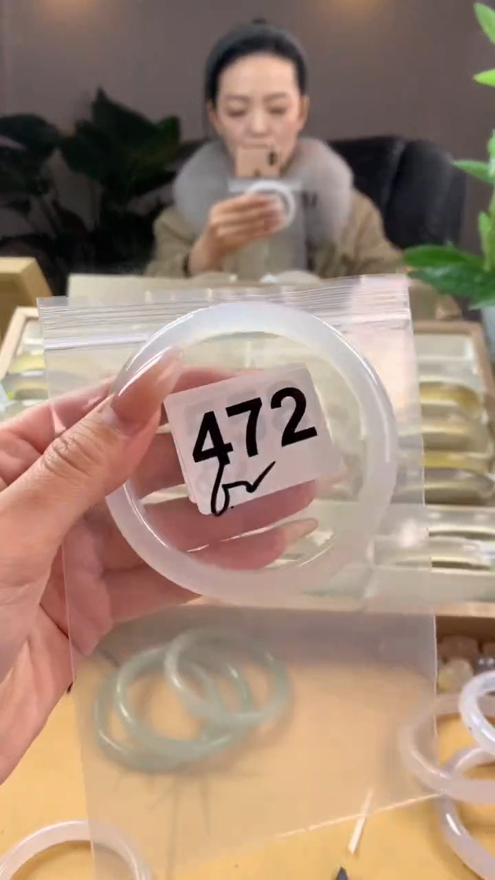 【闪购商品】玛瑙/玉髓手镯未镶嵌472