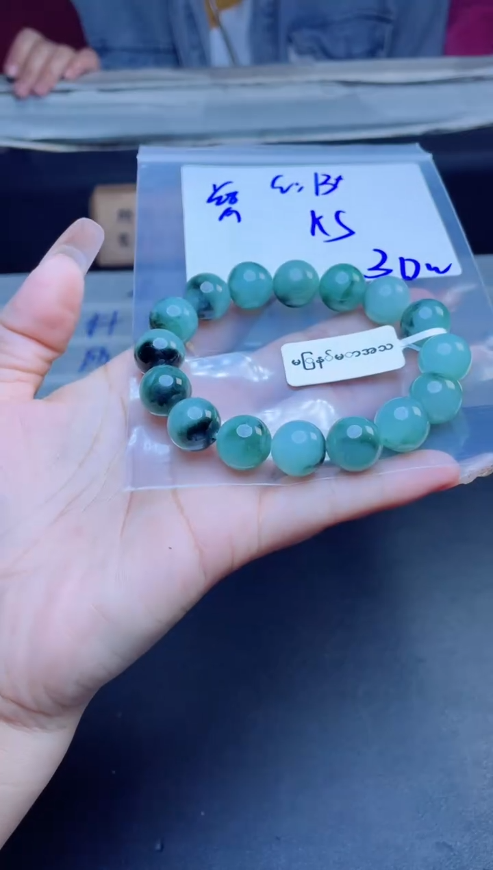 【闪购商品】定制翡翠未镶嵌珠串
