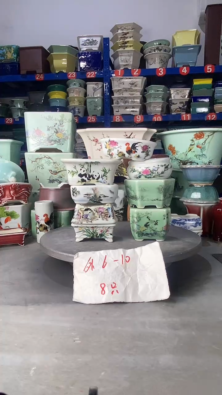 【闪购商品】紫砂21513