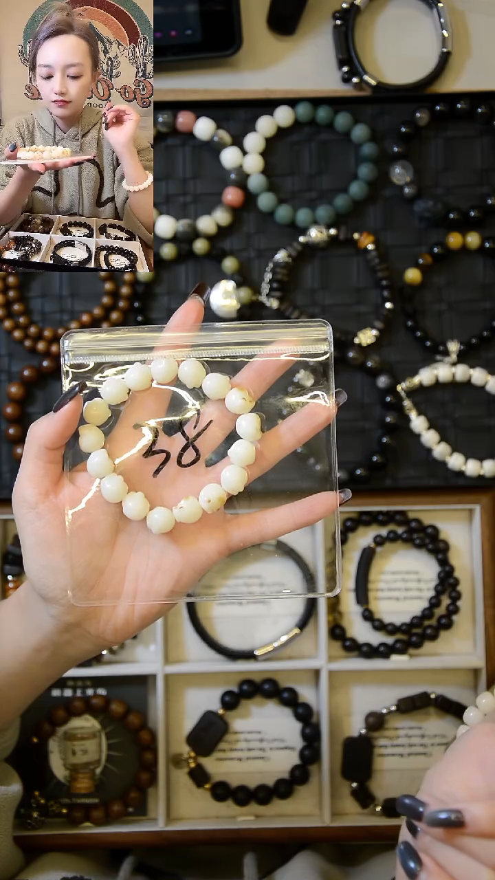 非金属无手工定制款