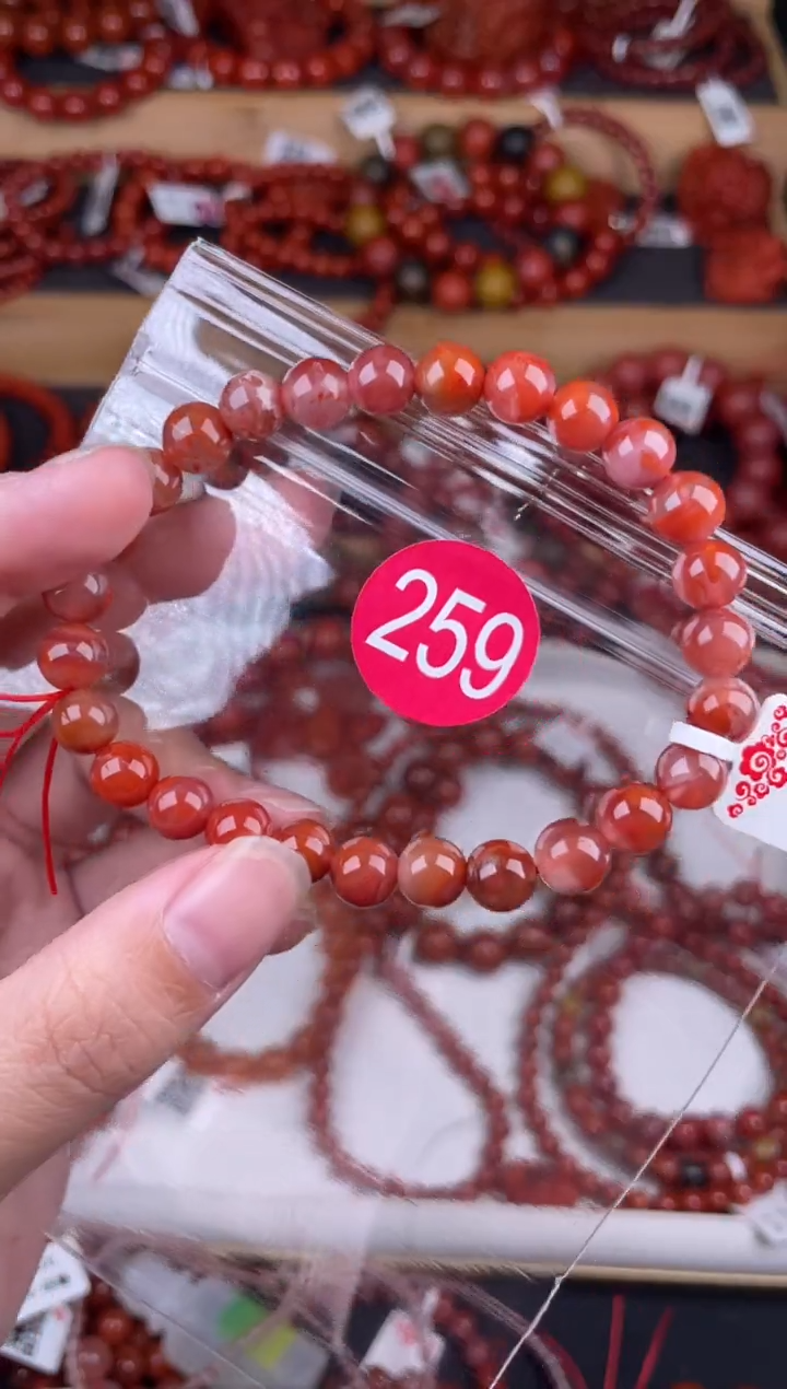 【闪购商品】南红玛瑙珠宝奇石未镶嵌259-7+