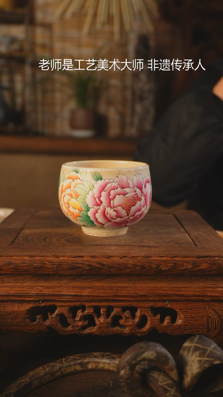 【闪购商品】老昌号手工手绘茶器