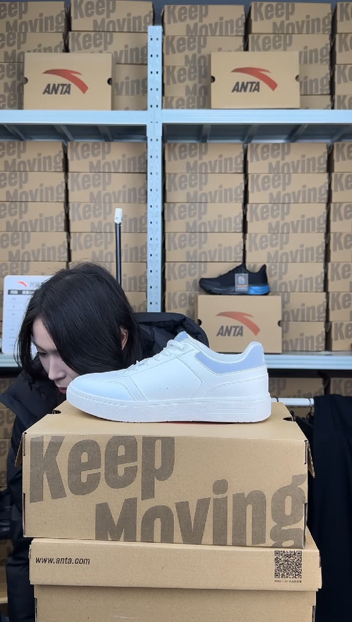 安踏成人闪购孤品：41