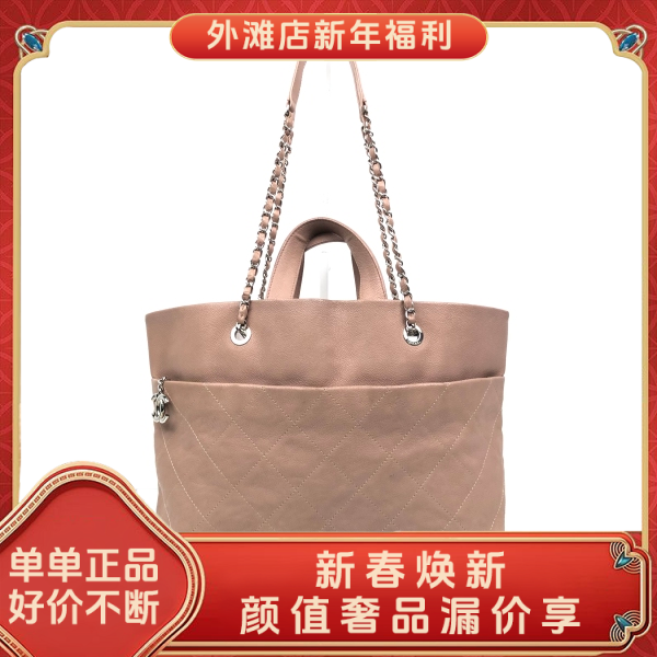 95新/香奈儿/市场价25600/包包/250130MM0017