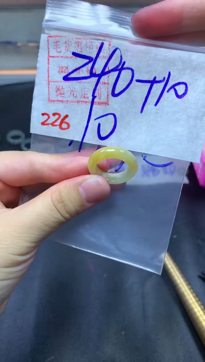 未镶嵌定制翡翠戒圈10#250毛货需精细抛光