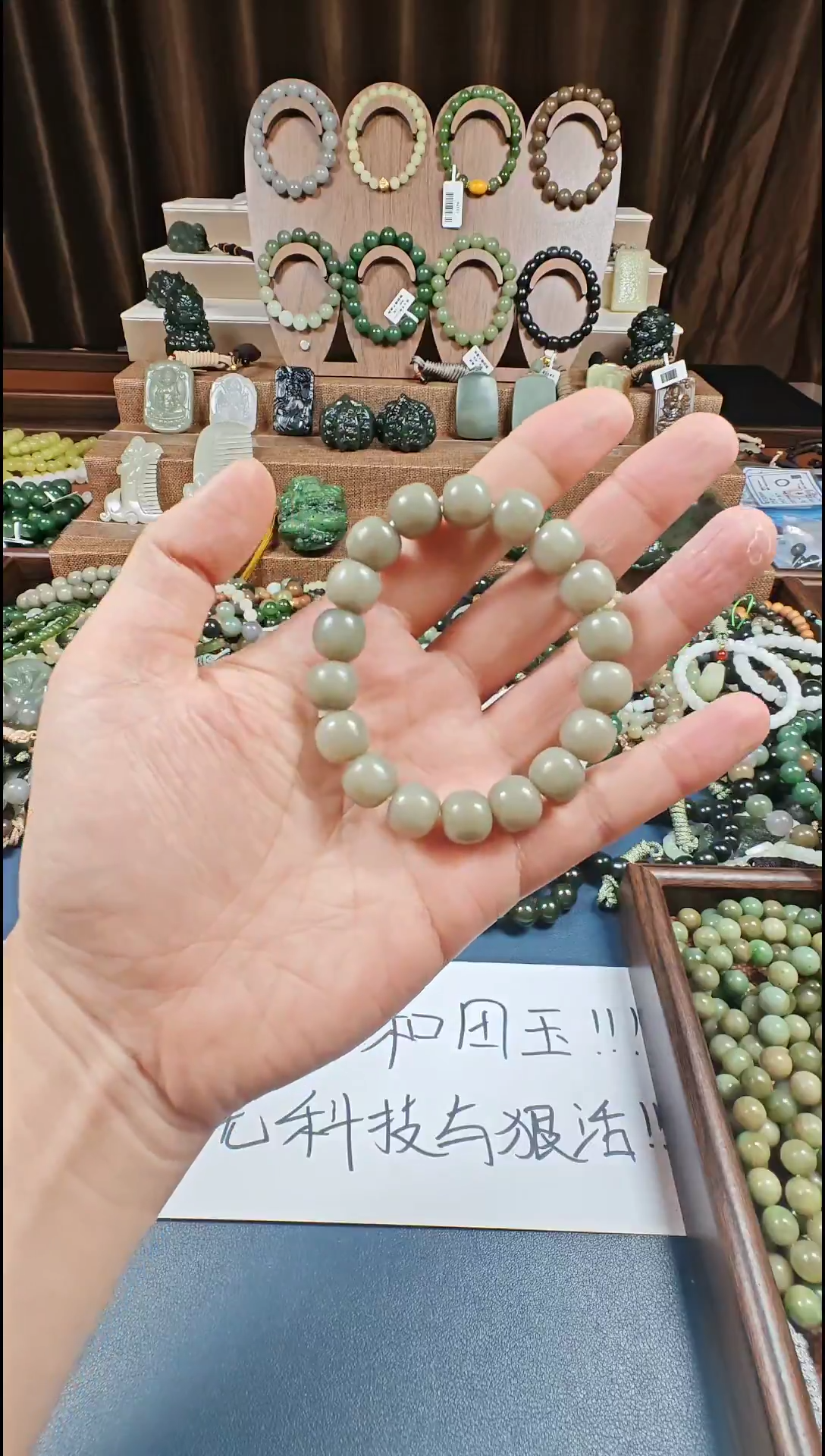 颈饰未镶嵌和田玉多样性发货拍一发一