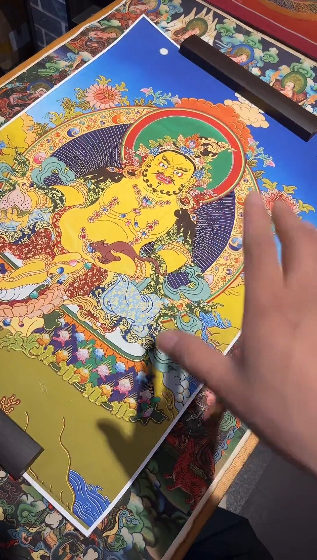 装裱画黄老爷------