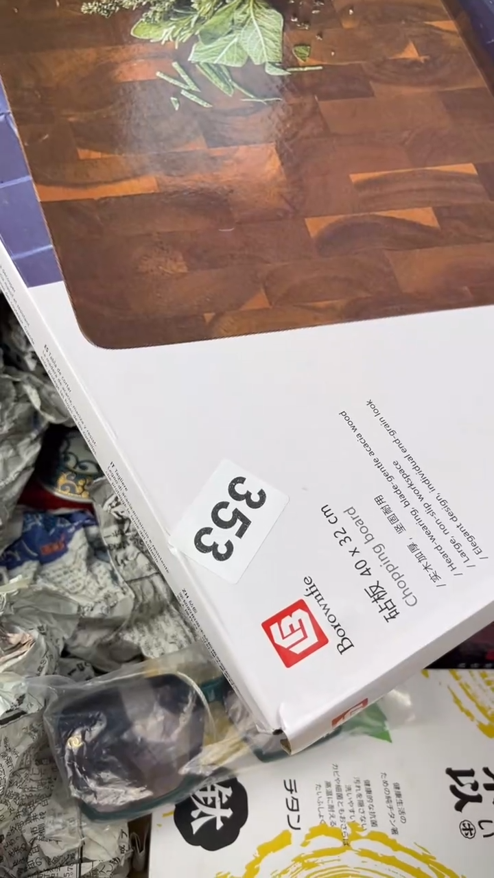 瓷片媛* 盛匠轩古美术