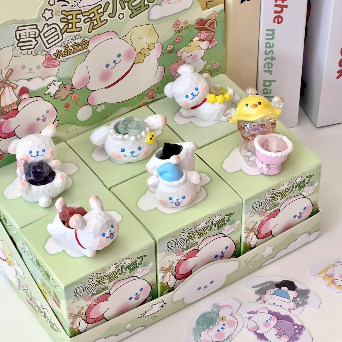 （汪汪小豆丁）水晶石盲盒摆件手办