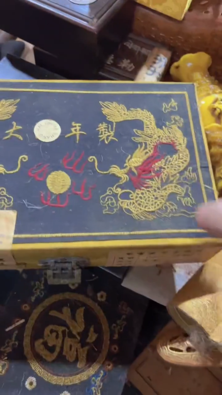 其他【摆件】一个个个个  