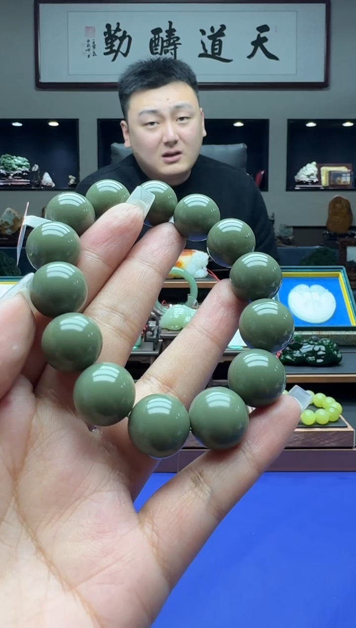 【闪购商品】和田玉1未镶嵌11111111by16