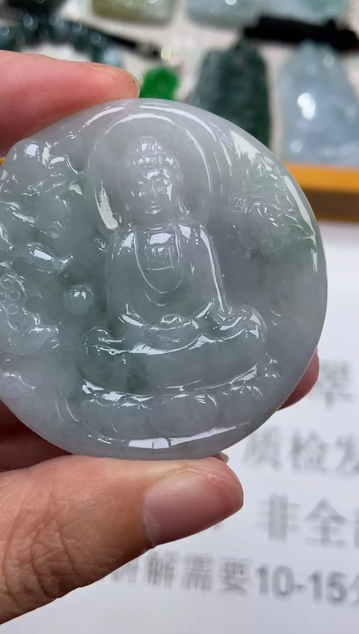 未镶嵌挂件翡翠376374    多人