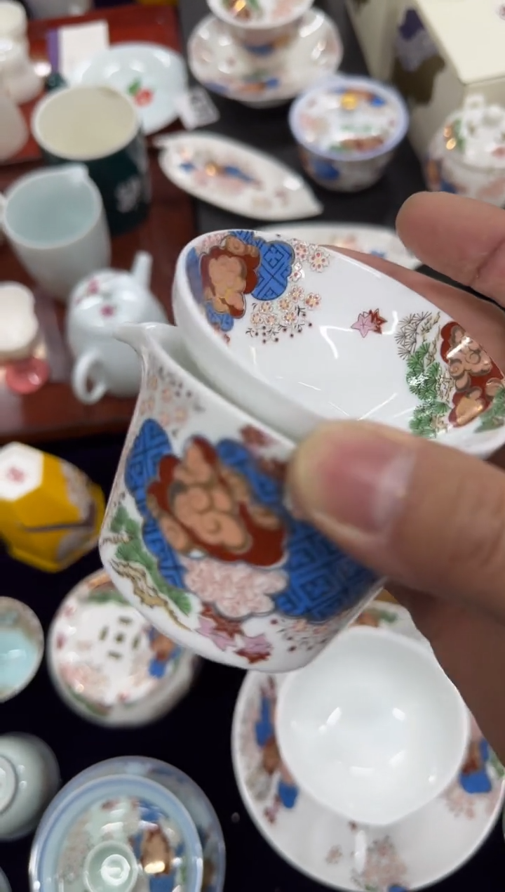 【闪购商品】000000000000000