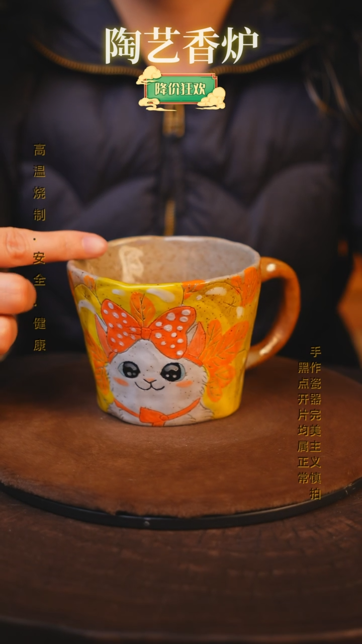 【闪购商品】瓷片景德镇手绘瓷器高温釉下彩---