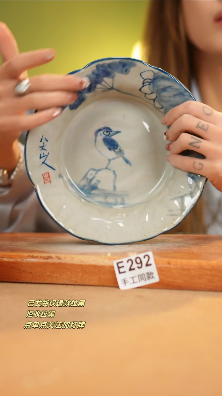 【闪购商品】其他E292窑林瓷业瓷器