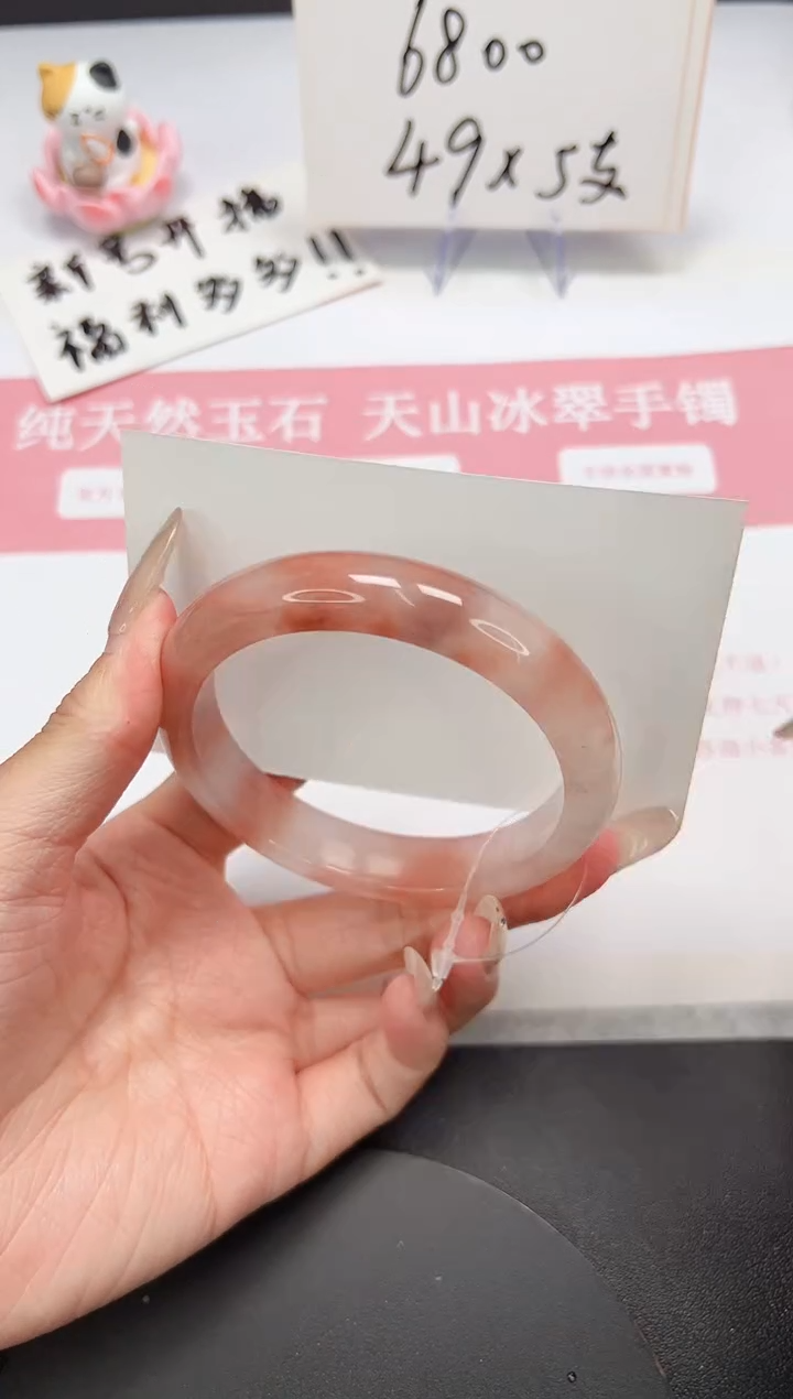 【闪购商品】石英质玉手镯未镶嵌A329-