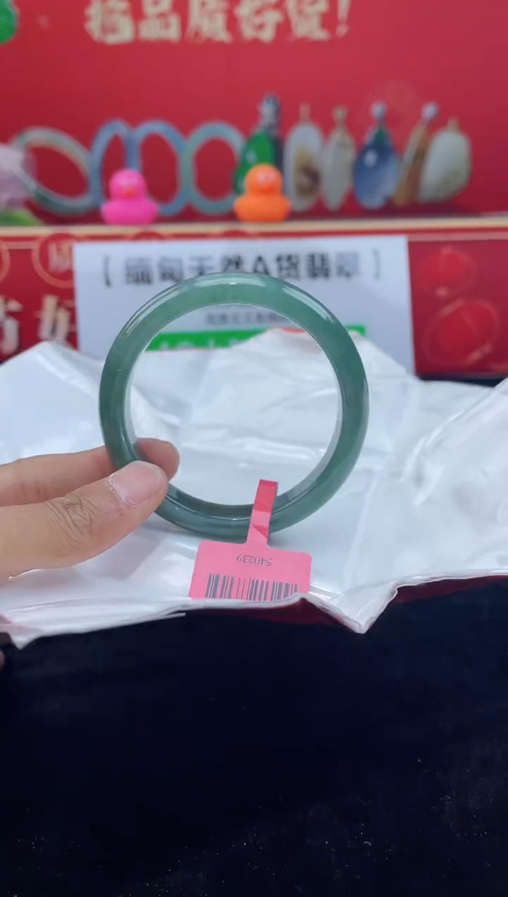 【闪购商品】翡翠手镯未镶嵌手镯7