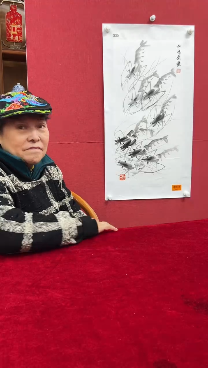 国画柳晓叶老师2pc作品