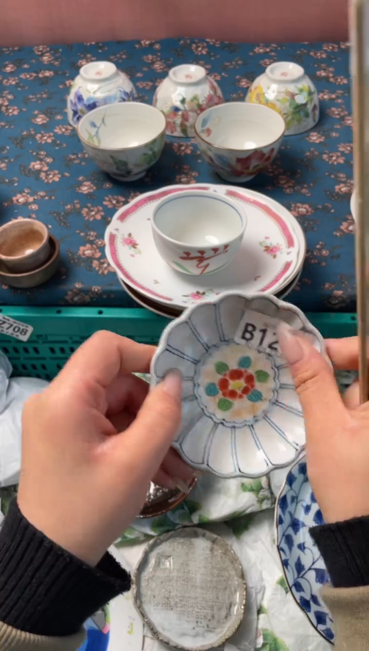 瓷片小*?瓷器瓷器B124