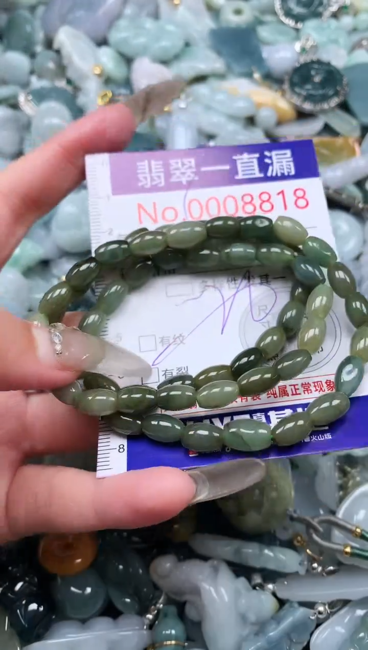 【闪购商品】翡翠吊坠(不含链)未镶嵌8818