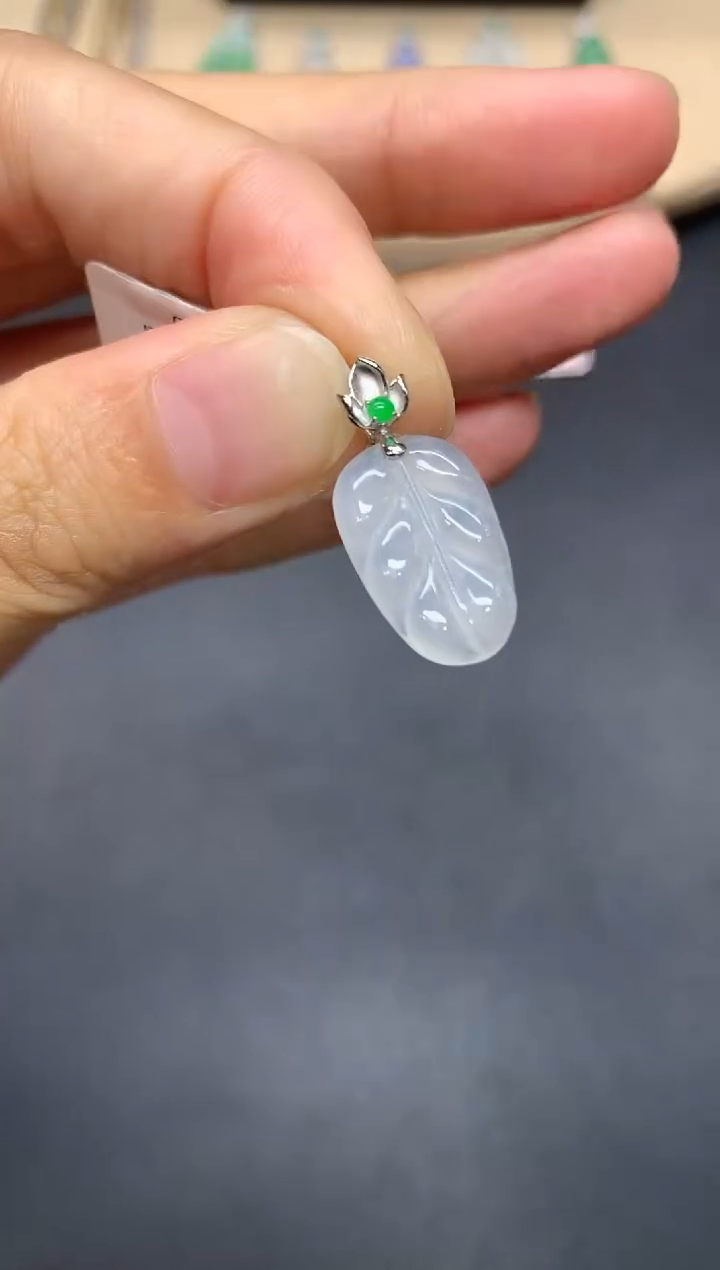 翡翠18K金镶嵌吊坠(不含链)叶子【无服务费】
