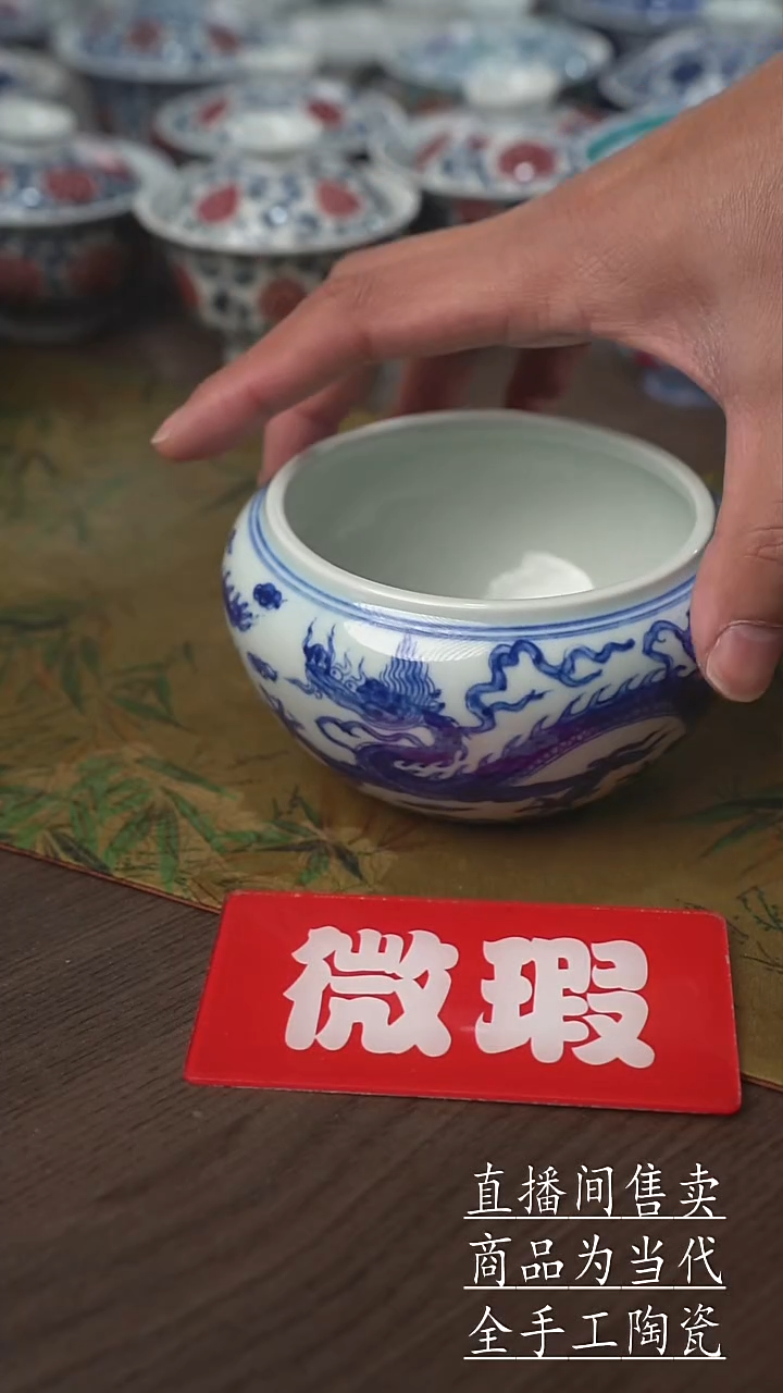 瓷片景德镇手工陶瓷茶具