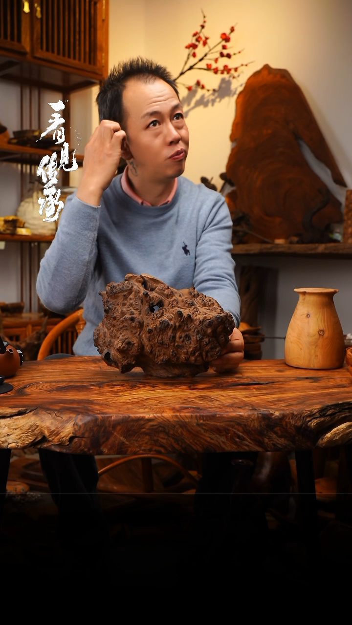 【闪购商品】木木艺667jjjjjjjjjjjj