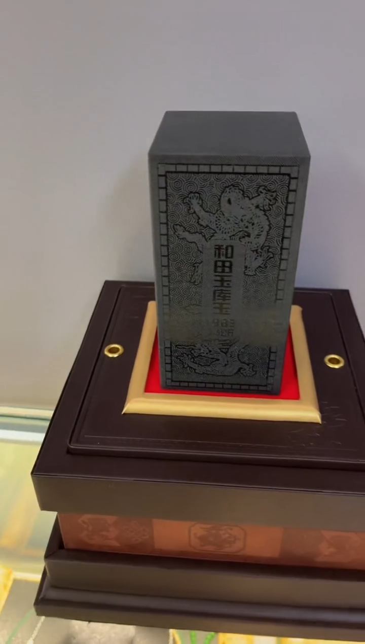 未镶嵌和田玉摆件和田玉摆件库玉2500gT017