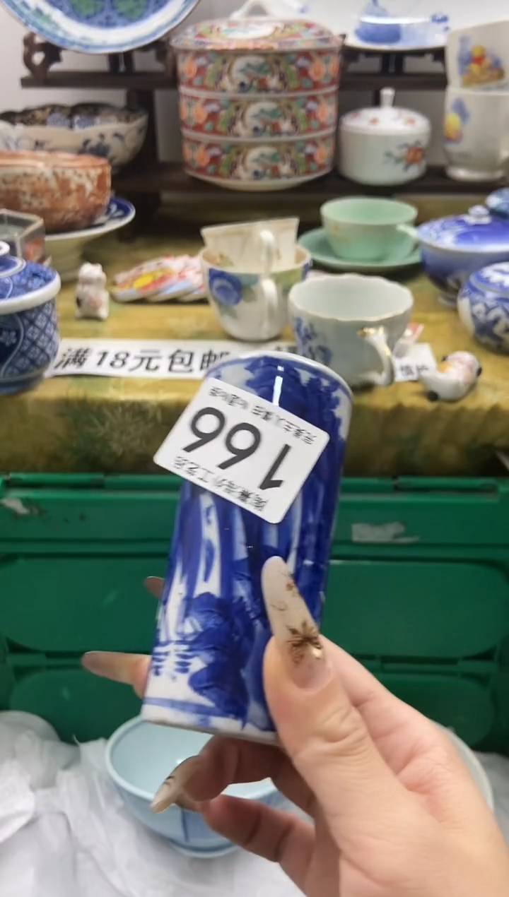 冬****️瓷片 A满 18包邮不满找客服延期发货