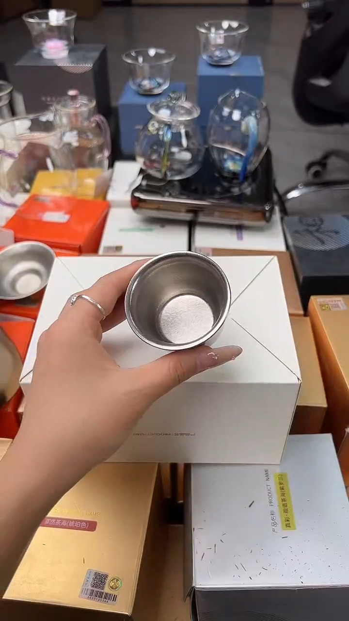 @@器态执茗主人杯 