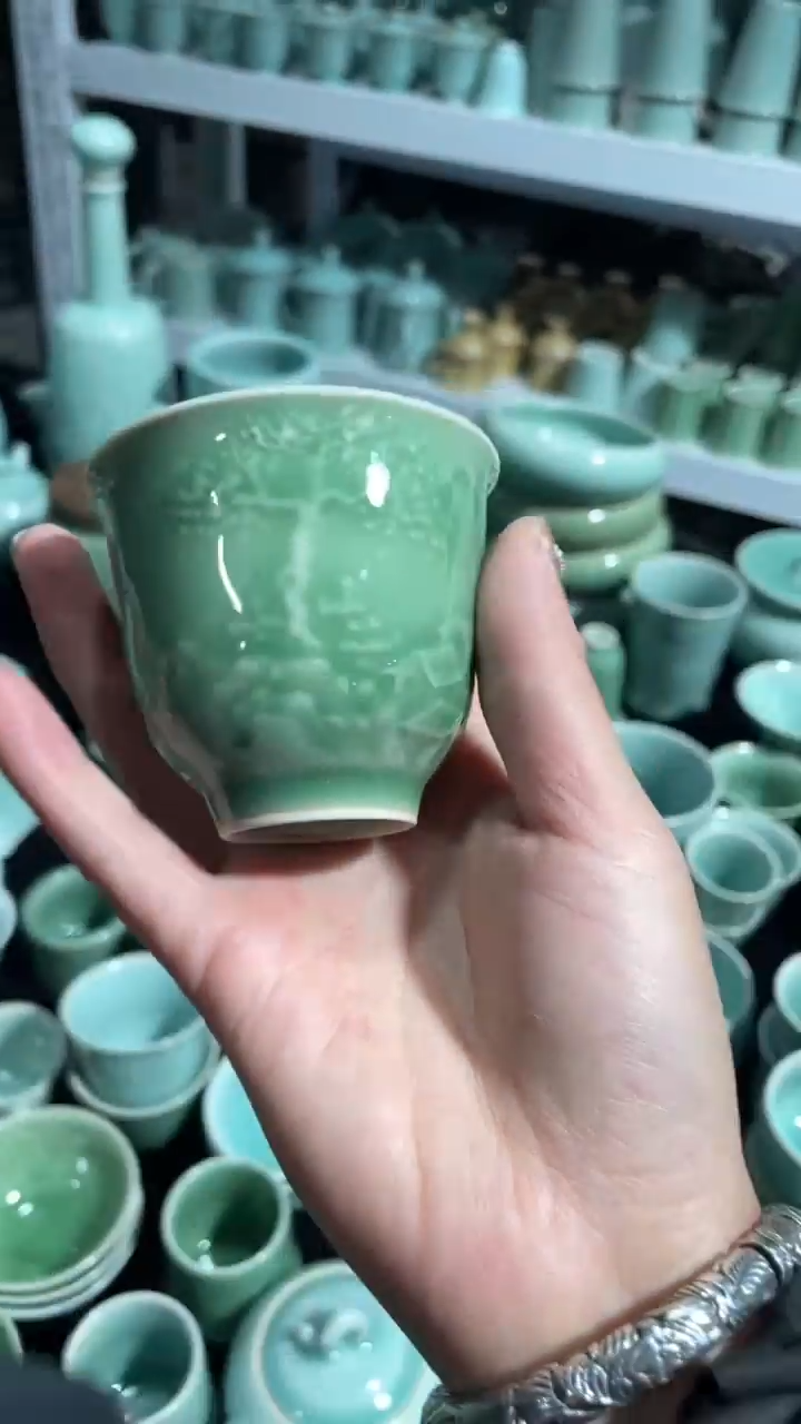 【闪购商品】福利品 福利品 龙泉青瓷