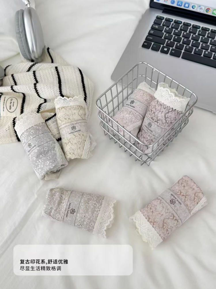 【济州岛】NAMA家 碎花蕾丝拼接无痕裤五条装21382（拆封不退）